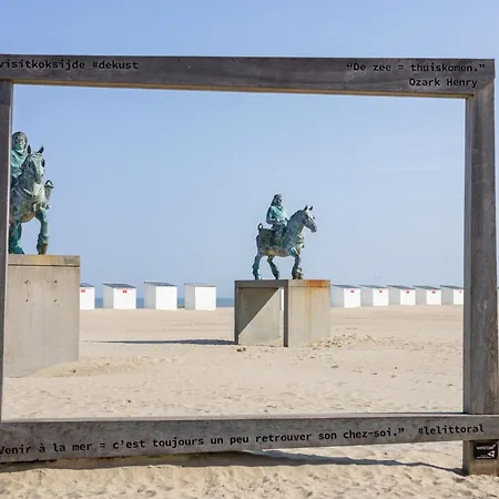 דירה Clapotis A 0701 G אוסטדאונקרק